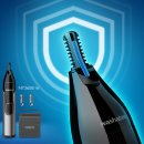 3650 | 필립스 코털제거기 ＮＴ３６５０／１６ 후기 통증 없이 깔끔한 콧털 정리 트리머 리뷰