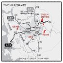 재개발재건축개발원 이미지