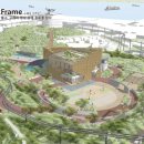 아트건축사사무소 이미지