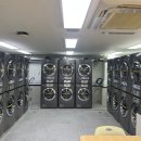 충남세탁 이미지