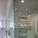 광교위드유외과의원 | 광교위드유외과의원:광교아브뉴프랑2층