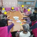 꿈에그린유치원 | 안양요양원 꿈에그린요양원 노인실버타운