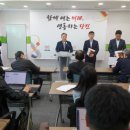 당진시공공급식지원센터