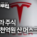 원이유통