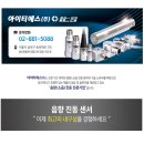 (주)아이티에스 이미지