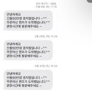 으뜸50안경전주효자점 이미지