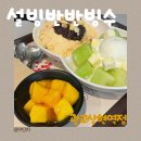설빙 광교상현역점