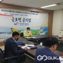 한국농어촌공사구내식당