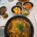 대관령곱창전골 이미지