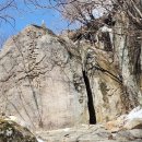 20240308 속리산 관음암 경업대 - Climbing up to the Gwaneumam Hermitage 이미지