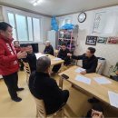 동계1리 이미지