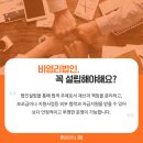 채움 행정사 이미지