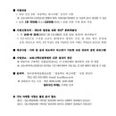청년문화로협동조합 이미지