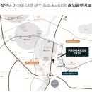 광신전기 이미지