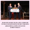 (사)열린문화협회 이미지