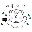 커피에반하다스마트카페 - 동작구 여의대방로 250 | 커피에반하다스마트카페