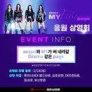 퍼스트페이지 뉴시스