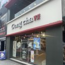 서면공차 공차 부산서면점 방문후기