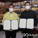 (주)유원엔지니어링