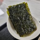 옥화식품
