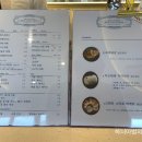 르뤼땡블랑제리 Daum카페