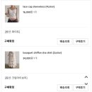 더버닝헤어 | 웨딩촬영 준비 웨딩염색[버닝데이] 드레스[베일즈,아델리오,미치코런던코시노] 소품[레터링케이크,웨딩...
