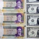 이란 "미-한국은 주종관계" 맹비난..동결자금 해제 또 요구 이미지