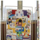 대이 초등학교 이미지