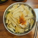 서리서리 - 오창 멸치국수 전문점 _240521
