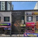 사동고등학교 이미지