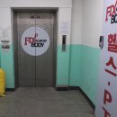 픽스바디짐 신월점 이미지