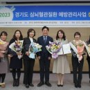 경기도 안성보건소 이미지