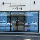 더기쁜네일