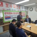 (주)성진푸드 이미지
