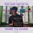 아이엠댄스스튜디오 네이버블로그