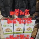 예지유통 이미지