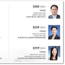 법무법인정론 - 서초구 법원로3길 21 | 법무법인정론