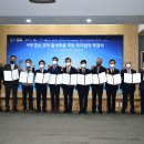 (주)수협사료 이미지