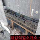 태강아파트경로당 이미지