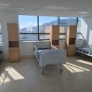 광양한방병원 이미지