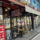 돈이랑닭이랑 이미지