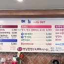 봉자도너츠 이미지