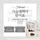 비타민휘트니스14호점 네이버블로그