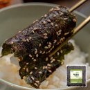 식약동원