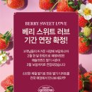 애슐리퀸즈창동씨드