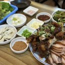 미성화족발 이미지