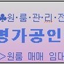 압량리 이미지