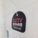 스테이아늑 이미지