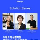 비마이비플랫폼 이미지