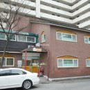 학여울청구아파트 이미지